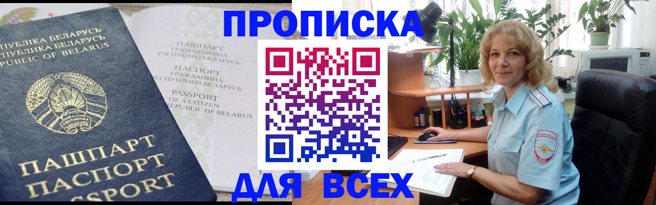 форма 3 в Заводоуковске